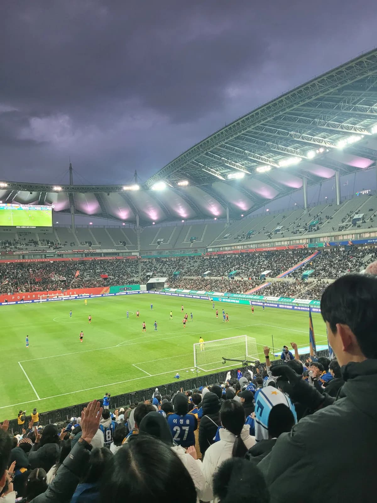 Watch K League games